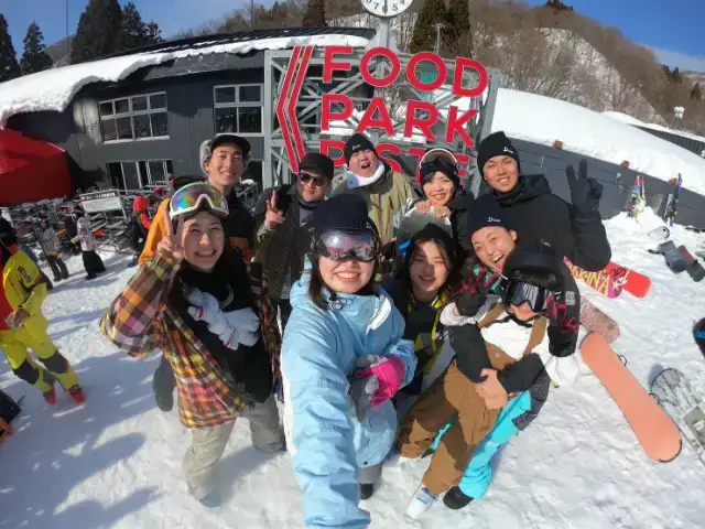 ソルファ・オダスキーゲレンデ