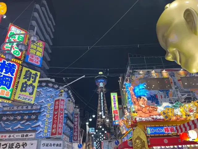 ホテルビナリオ梅田