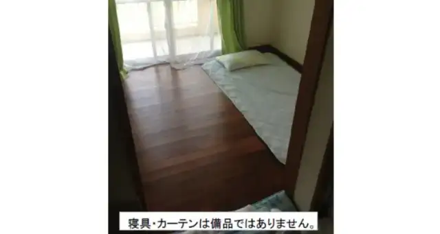 マンションオークラ