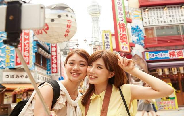 ホテルビナリオ梅田