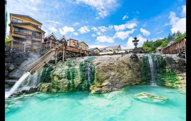 草津ナウリゾートホテル