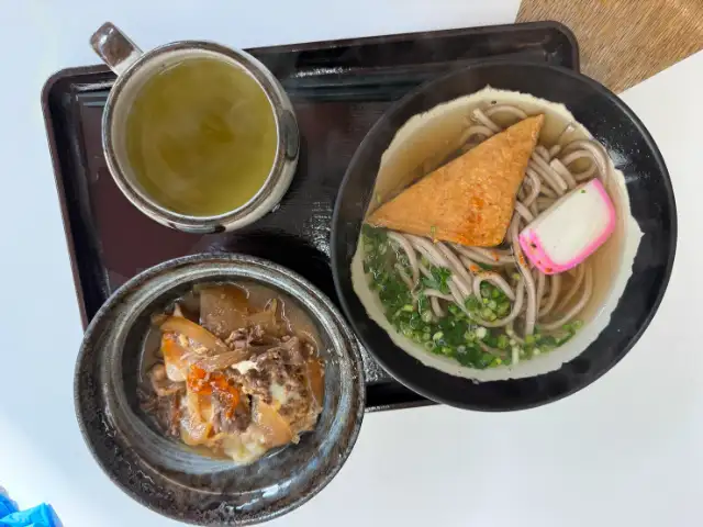 峡谷の湯宿 大歩危峡まんなか