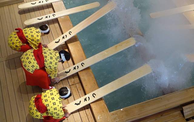 草津ナウリゾートホテル