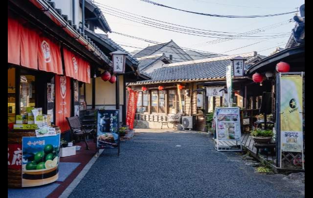 由布院　玉の湯