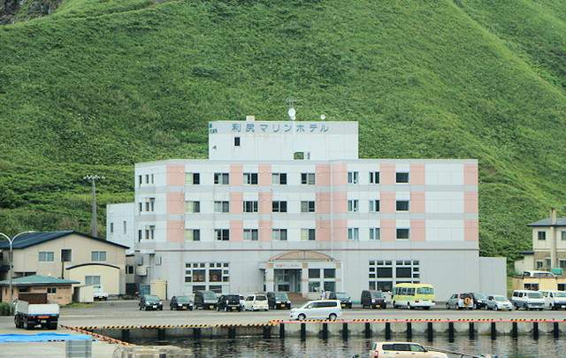 利尻マリンホテル