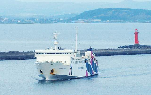 利尻マリンホテル