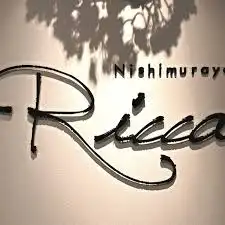 西村屋ホテル招月庭