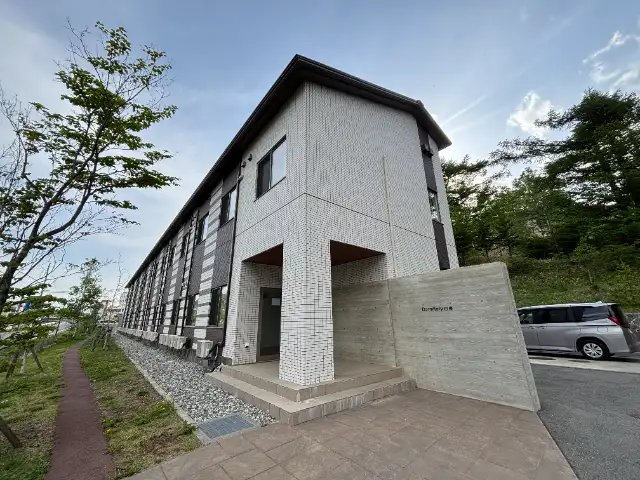 アルペンドルフ白樺の寮画像