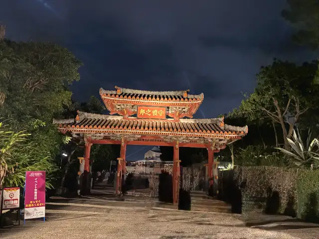 ラ・ジェント・ホテル沖縄那覇