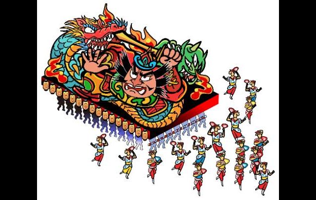 ドーミーイン青森