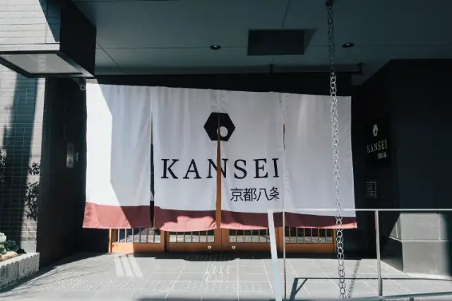 KANSEI京都八条
