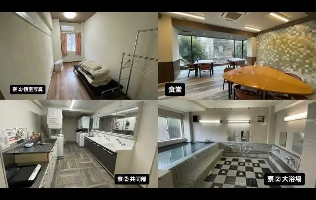 ホテルおかだの寮画像