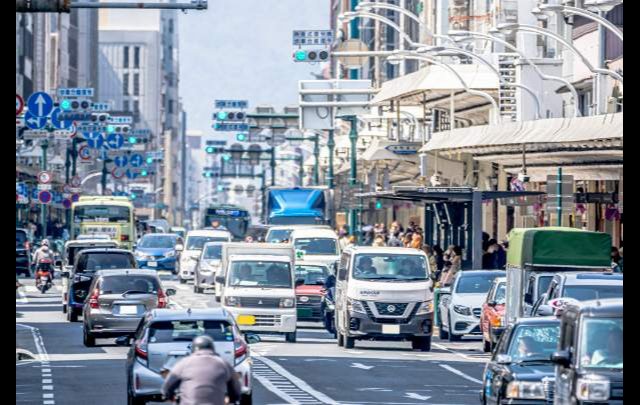 京町屋別邸　はな亭