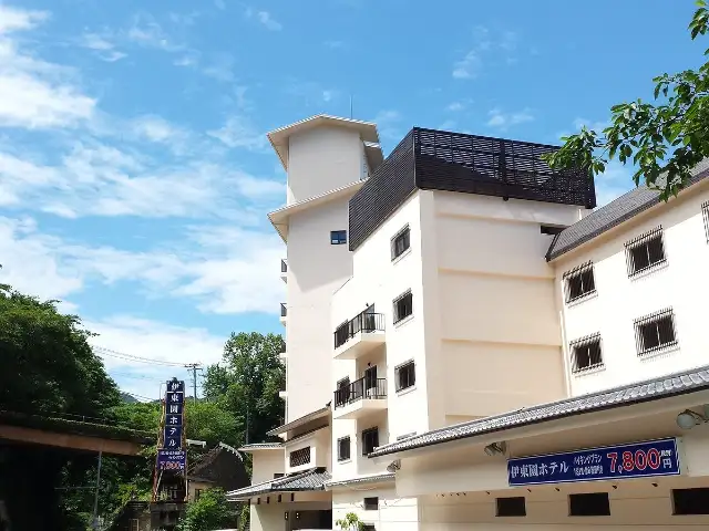 伊東園ホテル熱川