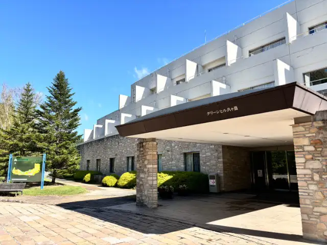 グリーンヒル八ヶ岳