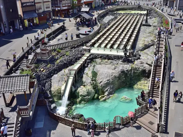 リブマックスリゾート草津温泉