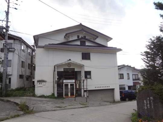 野沢温泉スキー場の寮画像