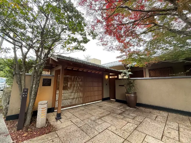 GLAMDAY VILLA 海森風