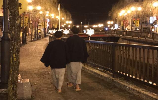 下呂温泉　水明館