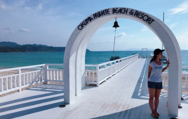 ｵｸﾏ ﾌﾟﾗｲﾍﾞｰﾄﾋﾞｰﾁ＆ﾘｿﾞｰﾄ