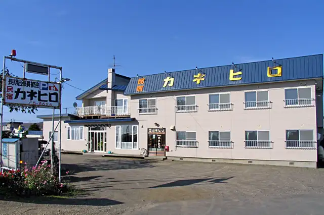 白糠町学校給食センターの寮画像