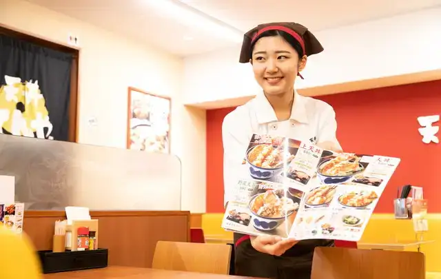 てんや桜新町店