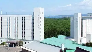 男鹿観光ホテル