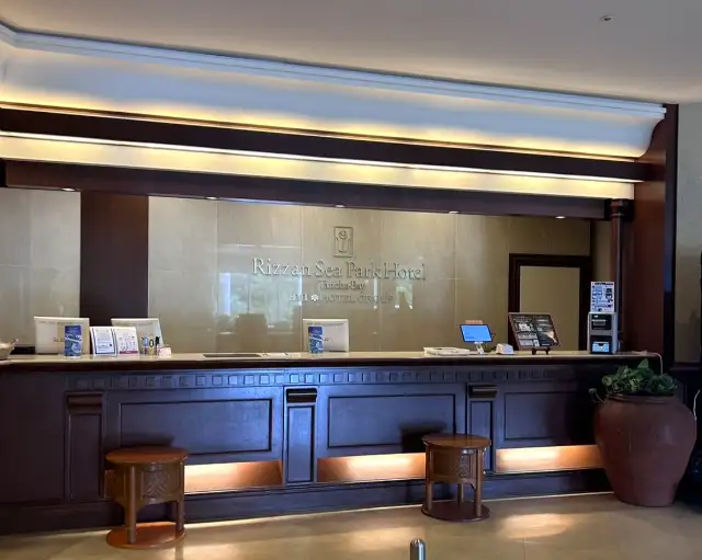 リザンシーパークホテル谷茶ベイ