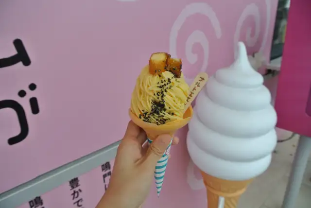 アオアヲナルトリゾート