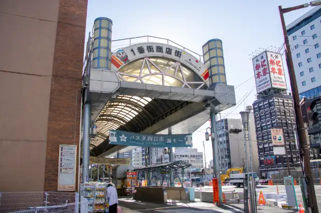 ドーミーイン四日市