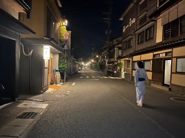 西村屋ホテル招月庭