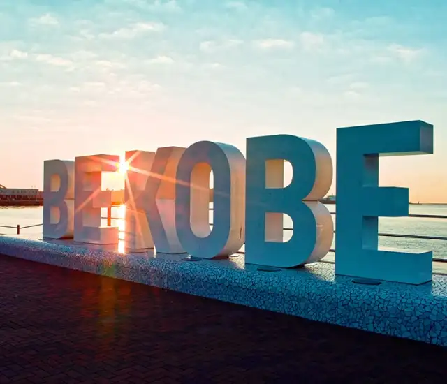 ホテル・カサベラINN神戸