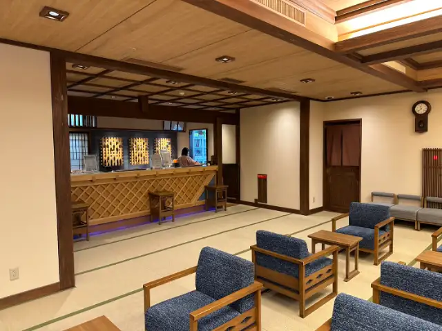 ことひら温泉　御宿　敷島館