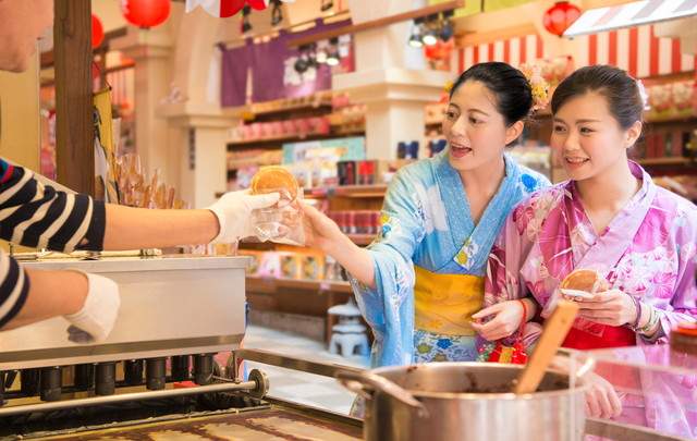 ソラトニワ熱海伊豆山