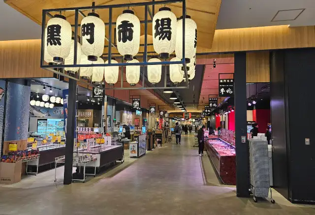 Champion ららぽーと門真店