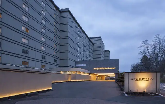 洞爺サンパレス リゾート＆スパ
