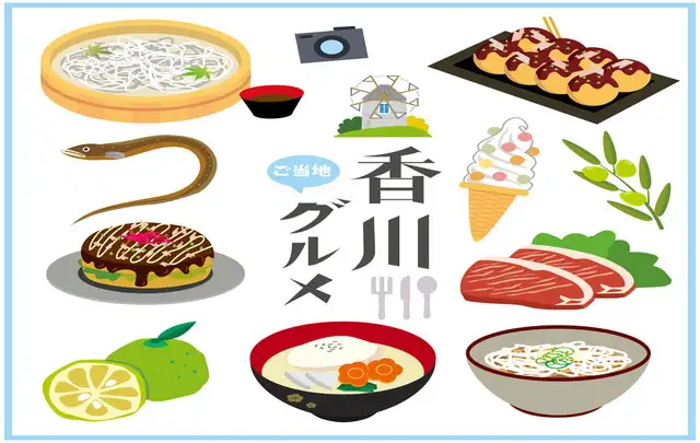 ホテルルートイン坂出北インター