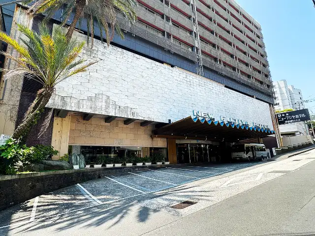 ニューフジヤホテル