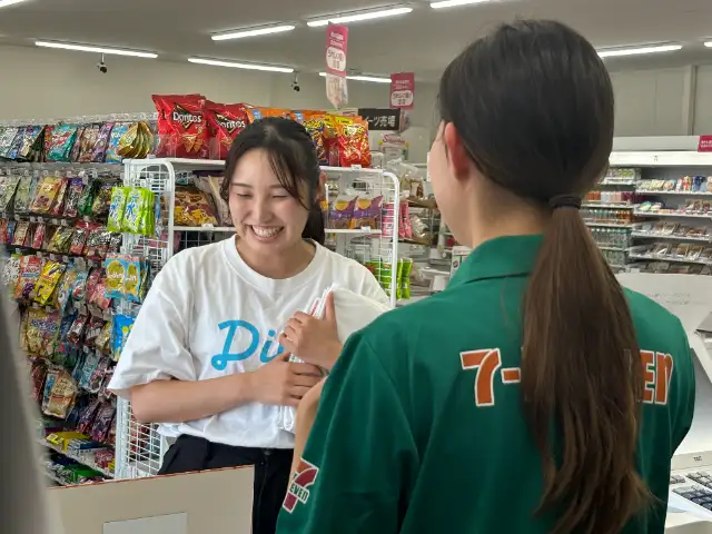 ナガシマリゾート