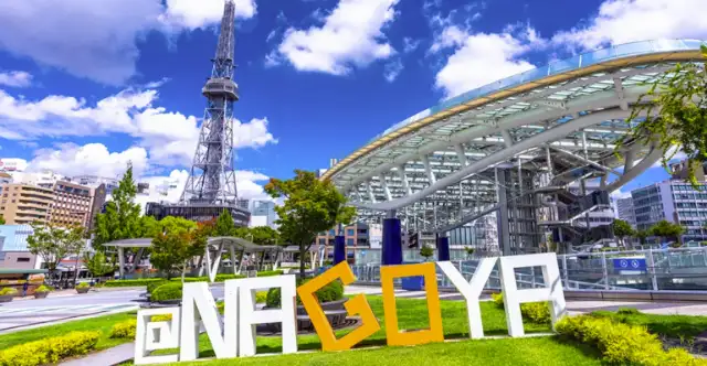 Stand Oil 名古屋PARCO店