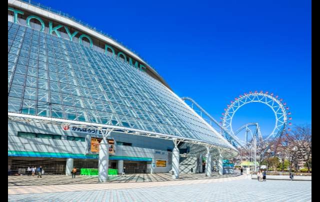 鐵一　東京ドーム店