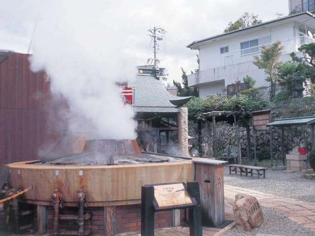 ザグランリゾートプリンセス有馬