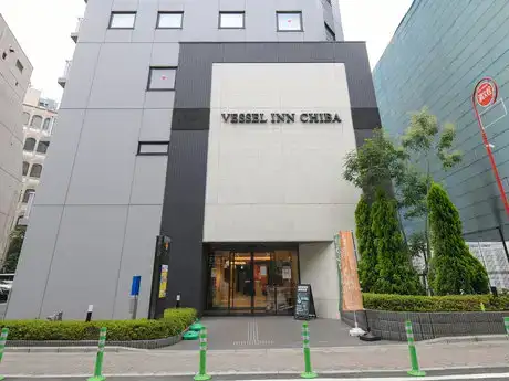 ベッセルイン千葉駅前