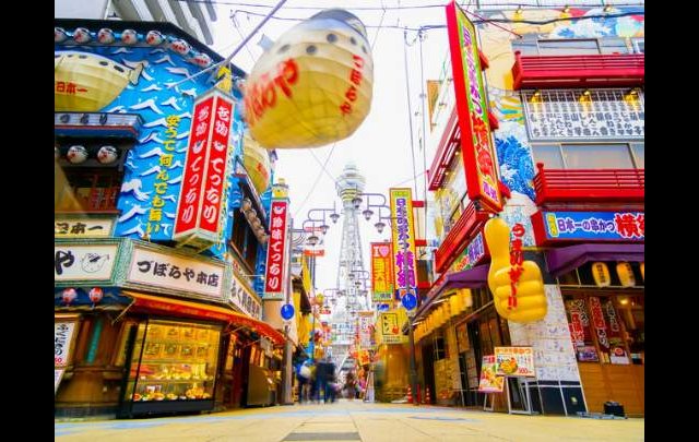 御宿 野乃 なんば