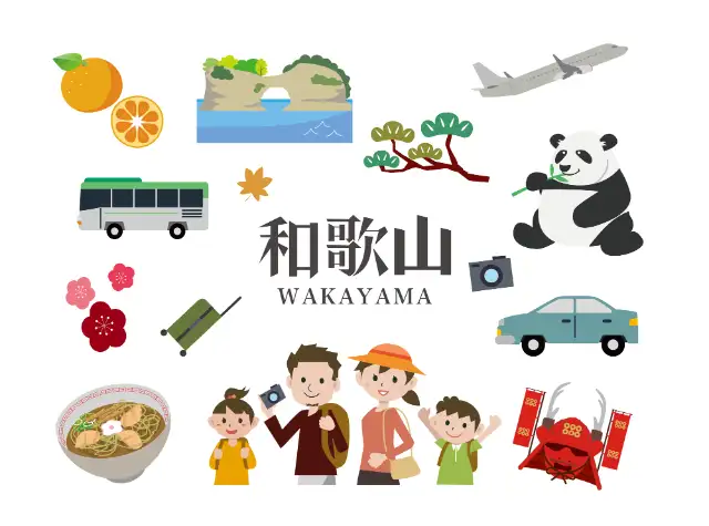 ⭐寮がオススメ⭐