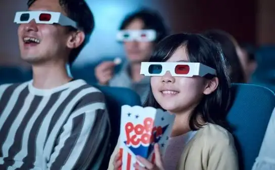 湯沢東映ホテル