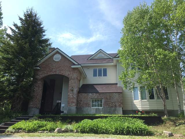 ルスツペンション　クライスデール