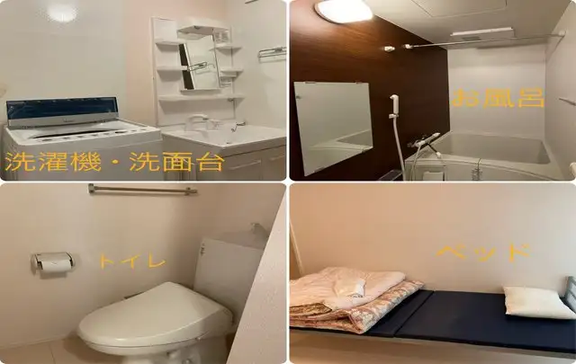 エクシブ六甲サンクチュアリ・ヴィラの寮画像