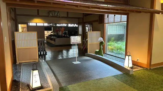 大江戸温泉物語Premium 青雲閣