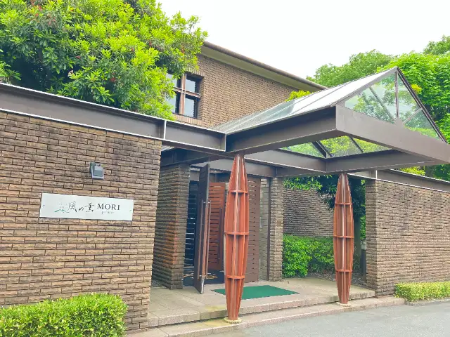 ﾗｸﾞｼﾞｭｱﾘｰﾎﾃﾙ 風の薫 MORI premier